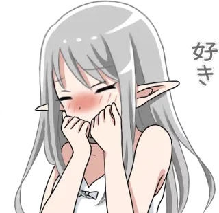 😣 d16af242 好き anime, elf, gadis, imut, tersipu, cinta telegram sticker