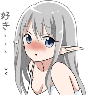 😳 e559bd4e 好き Anime, Elf, Lucu, Merona, Kawaii telegram sticker