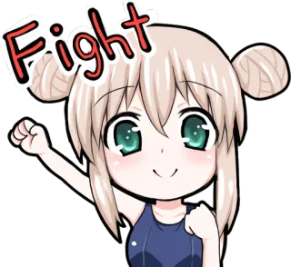 ✊ 4661b949 Fight Anime, Ragazza, Lotta, Motivazione, Incoraggiamento, Carino, Kawaii telegram sticker