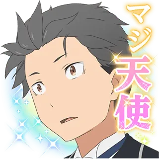 😧 09ebf5bf マジ天使 anime, carino, scintillante, cartone animato telegram sticker