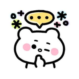 💨 d8c73016 ours, mignon, autocollant, dessin animé, pensif, kawaii telegram sticker