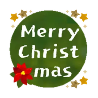 🎄 284c833d Merry Christmas Natale, Vacanza, Buon Natale, Auguri, Festivo, Stella di Natale, Stelle whatsapp sticker