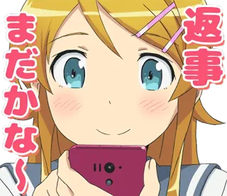 Eromanga Sensei & Oreimo :: @line_stickers telegram stickers