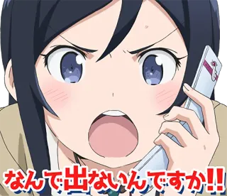 Eromanga Sensei & Oreimo :: @line_stickers telegram stickers