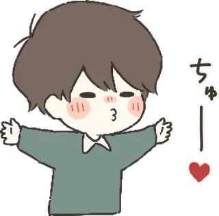 🤗 250df884 ちゅ 动漫, 亲吻, 爱, 爱心, 可爱 telegram sticker