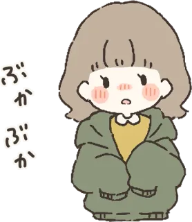 😦 7123ed4d ぷか
ぷか 卡通, 女孩, 可爱, 脸红, 日式 telegram sticker