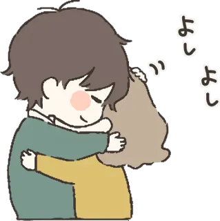 🤗 b2601f42 よし
よし 拥抱, 动漫, 喜爱, 爱, 友谊, 可爱 telegram sticker