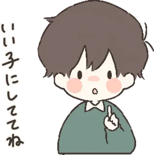 Everyday with you :: @line_stickers telegram stickers