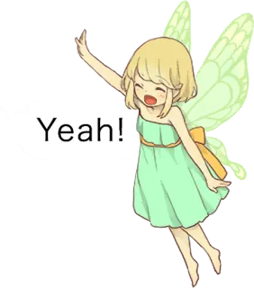 😝 1a96ae72 Yeah! fee, niedlich, flügel, cartoon, feier, positiv, fröhlich telegram sticker