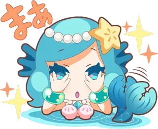 👁️ 4a1f228c まあ mermaid, cute, kawaii, sparkle, anime, cartoon whatsapp sticker