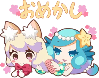💇‍♀️ 7711f90e おめかし anime, cute, kawaii, mermaid, fox girl, sparkle, flowers whatsapp sticker