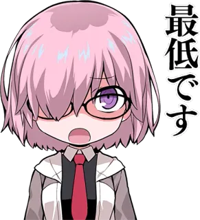 😳 804b73be 最低です Anime, Lucu, Gadis, Kacamata, Manga, Kawaii telegram sticker