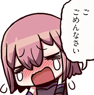 😢 9fbee4ed ごめんなさい Anime, Menangis, Maaf, Lucu, Emosional telegram sticker