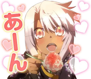🤤 ca8b8d6d あーん anime, girl, shaved ice, hearts, cute telegram sticker