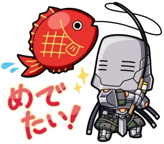 🥢 3ab5484c めでたい! poisson, dessin animé, fête, mignon, pêche, mascotte whatsapp sticker