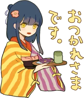 🍵 69774ae8 おつかれさまです。 Anime, Gadis, Kimono, Teh, Jepang, Lucu whatsapp sticker