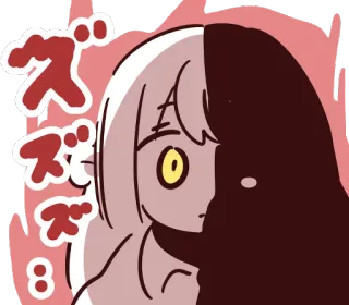 🤬 9a0a0112 ズズズ anime, manga, emotion, horror, zombie, ghost, scary whatsapp sticker