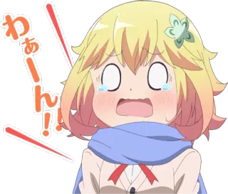 😭 064d77ea わーん！！ anime, chorando, assustado, desenho animado, japonês, mangá telegram sticker