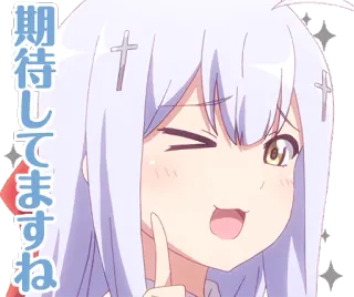 😉 08d9baed 期待してますね Anime, Mangá, Fofo, Garota, Piscadela, Apontando, Garota anime, Kawaii telegram sticker