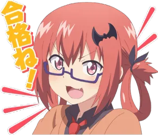 😉 3a34094a 合格ね! Anime, Desenho animado, Garota, Bonita, Óculos, Sucesso, Celebração telegram sticker