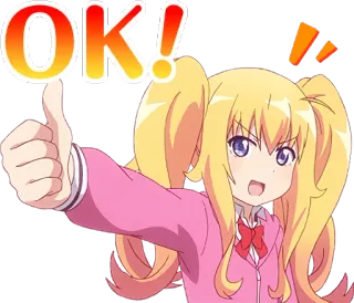 👍 52ffba42 OK! ok, polegar para cima, concordância, anime, adesivo telegram sticker