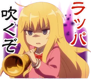 😠 bb85b3df 吹くぞ Anime, Personagem, Garota, Trompete, Brava, Soprando telegram sticker