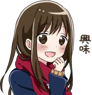 Gagging Muffler School Girls :: @line_stickers telegram stickers