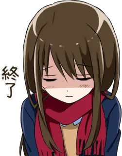 😔 540e95dd 終了 애니메이션, 소녀, 슬픈, 일본, 캐릭터, 머플러, 교복 whatsapp sticker