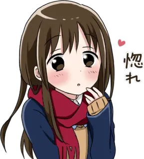 😘 565e7623 惚れ 애니메이션, 소녀, 귀여운, 목도리, 홍조, 일본 whatsapp sticker