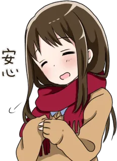 🙂 d92509a1 安心 애니메이션, 소녀, 행복한, 스카프, 귀여운, 만화 whatsapp sticker