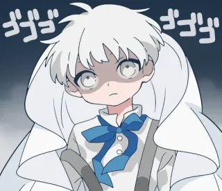 👿 177bddc6 ゴゴゴゴ アニメ, マンガ, キャラクター, 幽霊, 怖い, イラスト telegram sticker