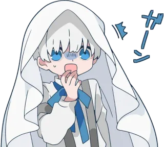 😨 de855461 バァン アニメ, キャラクター, 幽霊, ブー, 怖い, 青い目, 白い髪 telegram sticker