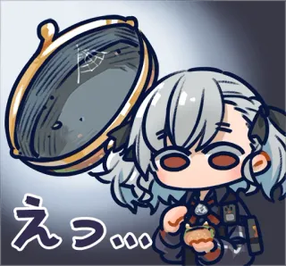 Girls' Frontline official Stickers :: @line_stickers whatsapp stickers