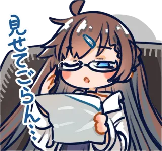🧐 676fe257 見せてごらん 애니메이션, 귀여운, 안경, 만화, 독서 telegram sticker