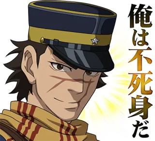 GOLDEN KAMUY :: @line_stickers telegram stickers