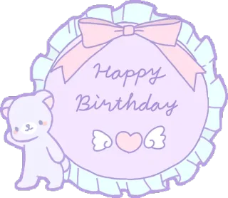 🎂 9ef1a513 Happy Birthday Selamat ulang tahun, Perayaan, Salam, Beruang, Pastel, Lucu telegram sticker