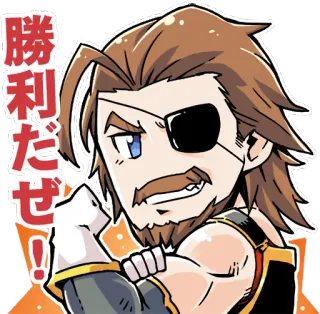 💪 680fc9ea 勝利だぜ！ Аниме, Мультфильм, Мужчина, Повязка на глаз, Мускулы, Победа telegram sticker