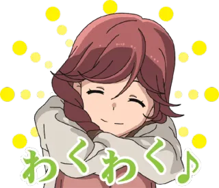😊 26d4194a わくわく Anime, Dziewczyna, Szczęśliwa, Słodkie, Błyszczące telegram sticker