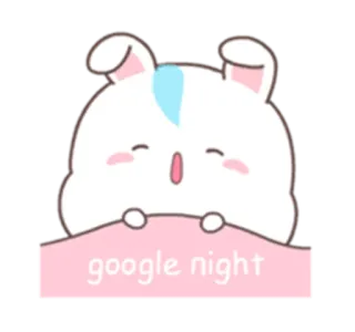 🐰 ac2d51bb google night 兔子, 卡通, 可爱, 晚安, Google telegram sticker