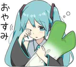 π΄ 4dd09944 Hatsune Miku γγγγΏ vocaloid, anime, music, leek, sleepy telegram sticker