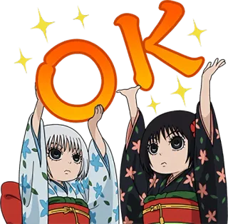 👻 1b379997 OK ok, anime, carino, celebrazione, ragazze, kimono, accordo, brillantini telegram sticker