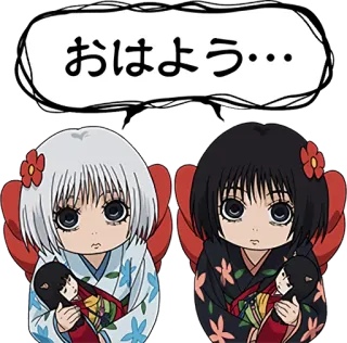 👭 e4e18c17 おはよう… Anime, Carino, Bambola, Giapponese, Kimono telegram sticker