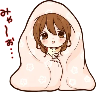 😯 2c35da85 みやしお… Anime, Desenho animado, Fofo, Kawaii, Cobertor, Triste whatsapp sticker