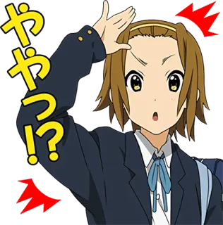 ⁉️ 8a424ff6 やっ や? anime, cô gái, ngạc nhiên, câu hỏi telegram sticker