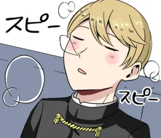 😪 4698a9fd スピー śpiący, anime, senny, zmęczony, relaks, odpoczynek whatsapp sticker