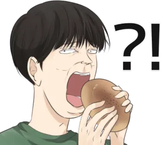 🤨 65f5e289 남자, 먹는, 질문, 외침, 놀람, 웃긴 telegram sticker