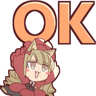 👍 e6bbcd3f OK ok, 동의, 승인, 애니메이션, 고양이 소녀 telegram sticker
