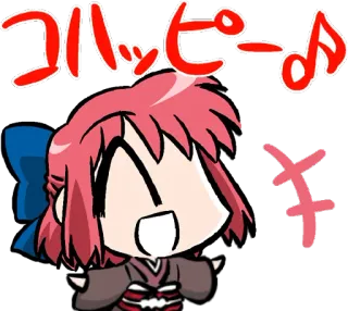 😂 0048e0dd コハピー anime, imut, karakter, kartun, kawaii, ceria whatsapp sticker