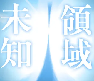 KoiAya :: @line_stickers telegram stickers