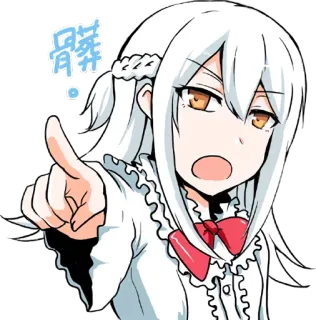 ☝️ 3062a82b 骨葬 Аниме, Манга, Персонаж, Указывает, Злой, Милый whatsapp sticker